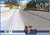 LUGE SINGLE